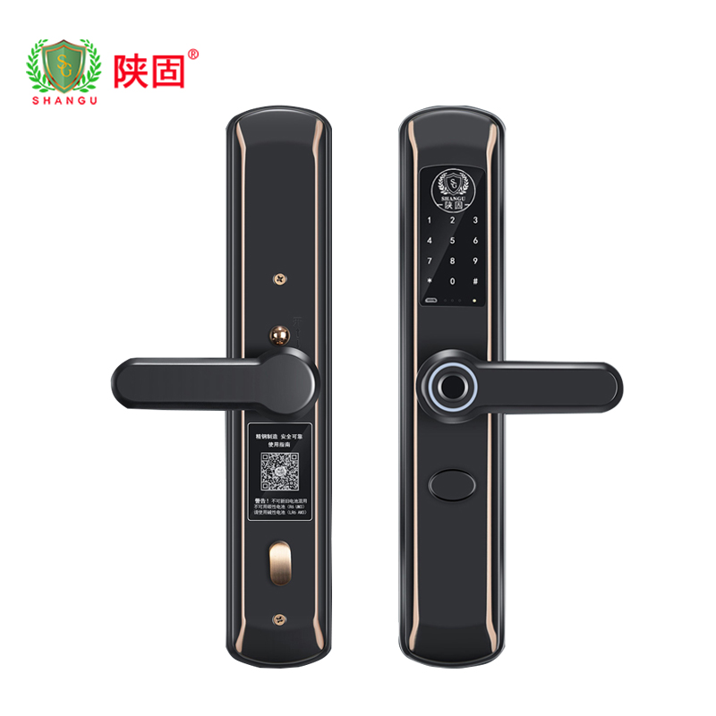 指紋鎖--安全1號